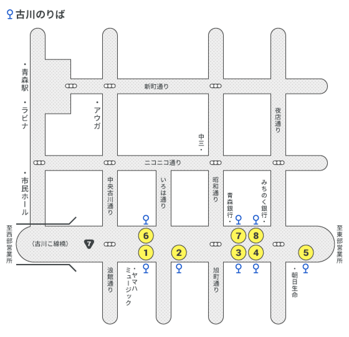 青森駅からお越しの方 バスマップ